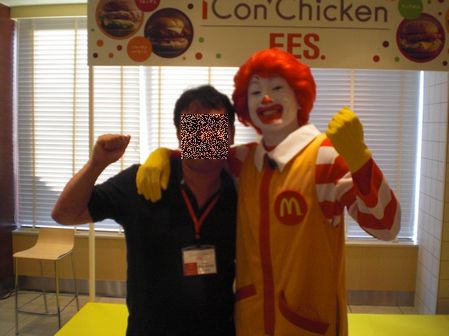 マクドナルド２９.JPG