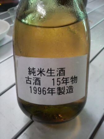 こだま０７（純米生酒　１５年古酒）.JPG