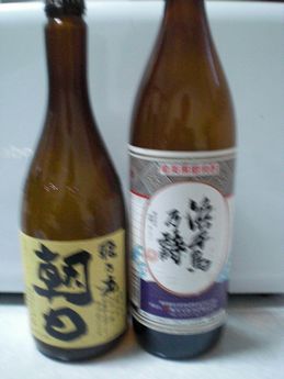 朝日・浜千鳥乃詩