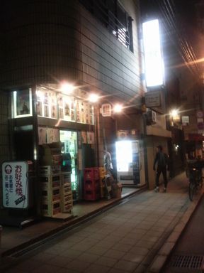 大西酒店１.JPG