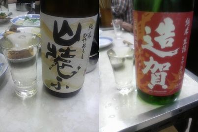 大西酒店４.JPG