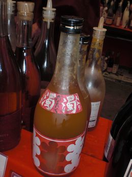 大阪天満宮梅酒大会６（大入りにごり梅酒　濁濁）.JPG