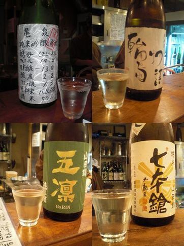 山中酒の店３.JPG