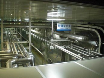 サントリー京都ビール工場４.JPG