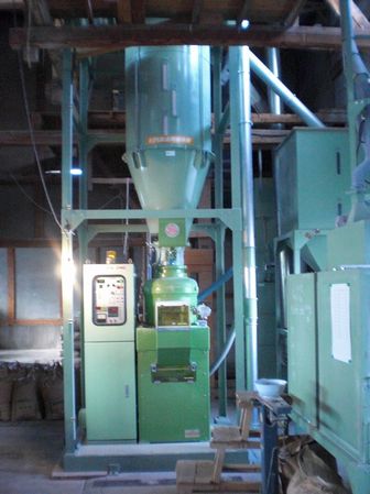 山本合名０２（精米機）.JPG