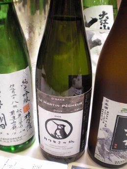日本酒フェスティバル7.JPG