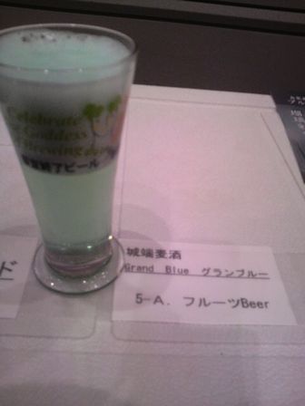 IBC試飲会０８（グランブルー）.JPG