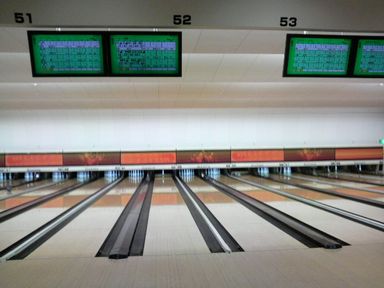 ボーリング大会.JPG