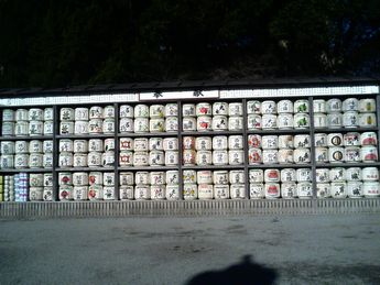 鶴岡八幡宮２.JPG
