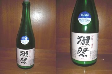 獺祭　発砲にごり酒５０.JPG