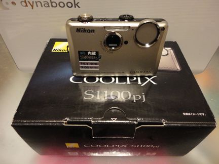 ニコン２.JPG