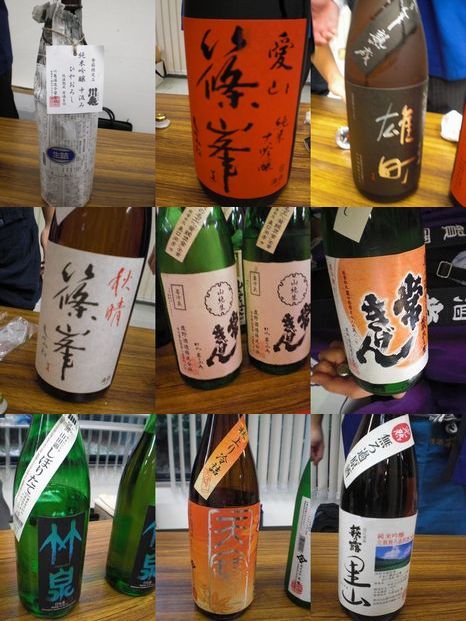 和酒washu：日本酒２.JPG