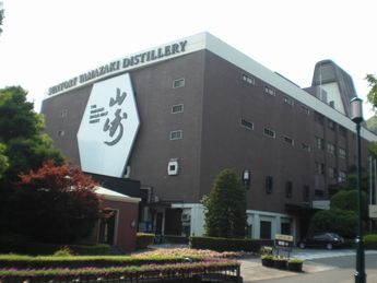 山崎蒸留所０１.JPG