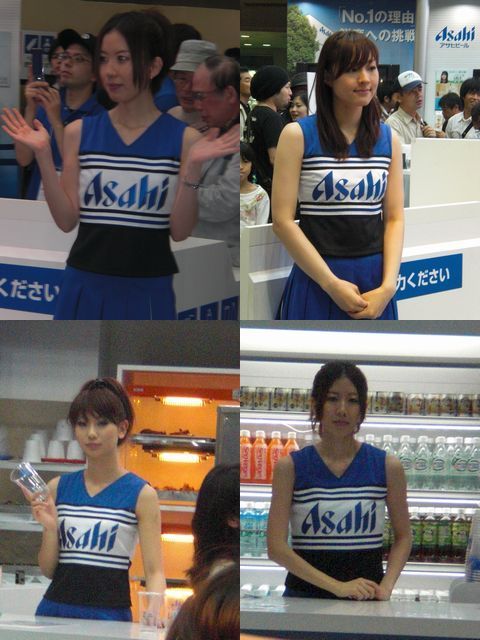 食博覧会アサヒビール２.JPG