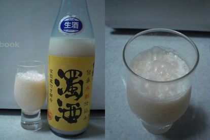 大倉本家 濁酒.JPG