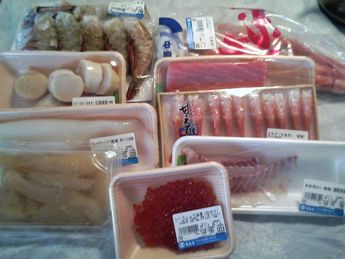 新春お魚福袋２