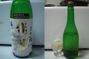 黒松翁　米だけの酒.JPG