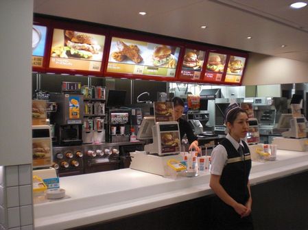 マクドナルド０３.JPG