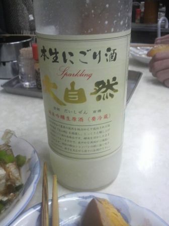 大西酒店４.JPG