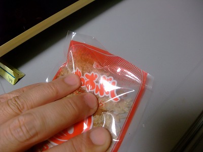 2011_11080010.jpg