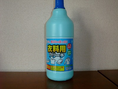 2011_10090008.jpg
