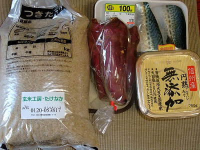 2011_10090015.jpg