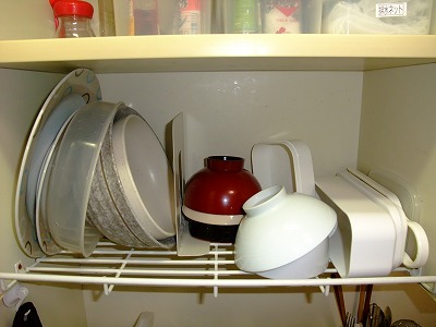 2011_10240002.jpg