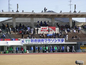 20091220-防府読売マラソン-003