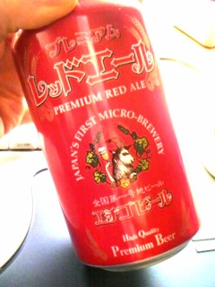 レッドエール　缶.jpg