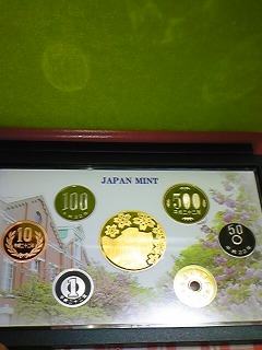 裏面JAPAN MINT.jpg