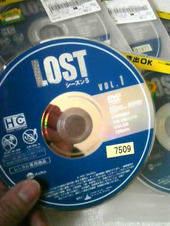 lost ｼｰｽﾞﾝ5.jpg