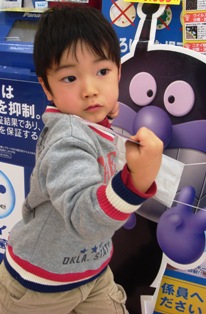 コピー ～ DSC09139.JPG