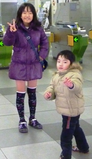 コピー ～ P1070412.JPG