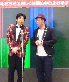 コピー ～ P1070463.JPG