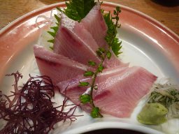 ぶり