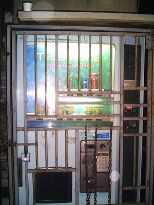 韓国ピウォン２００８ 030.jpg