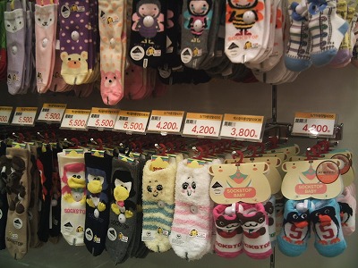 韓国ピウォン２００８ 096.jpg