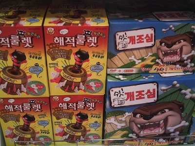 韓国ピウォン２００８ 100.jpg