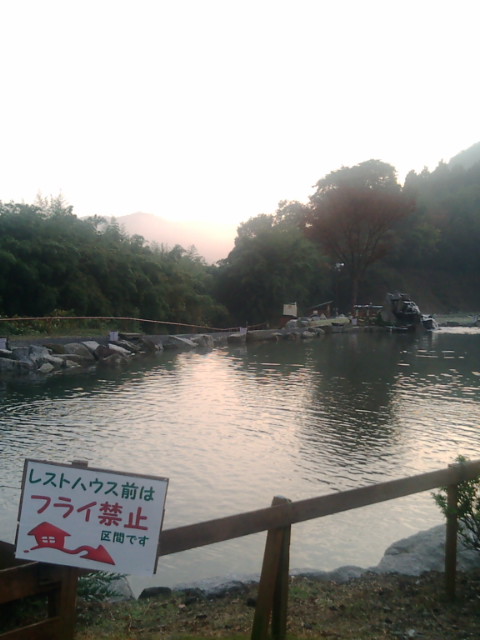 BIGROCK釣行