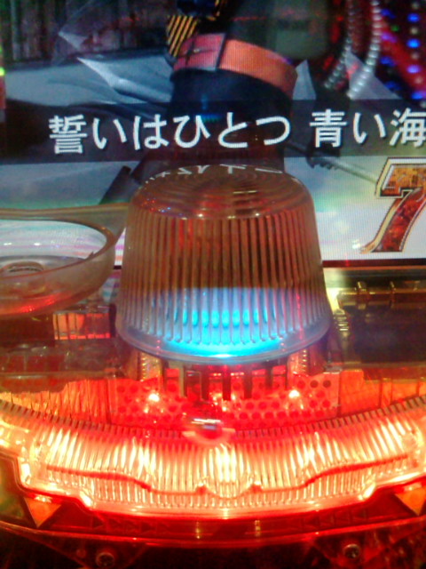 秘密戦隊ゴレンジャー