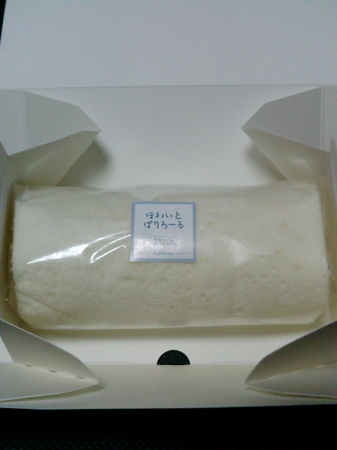 ほわいとぱりろーる