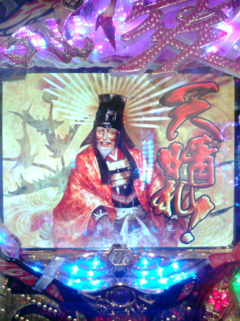 戦国KIZUNA