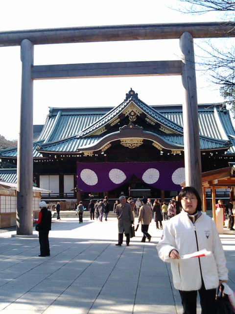 靖国神社