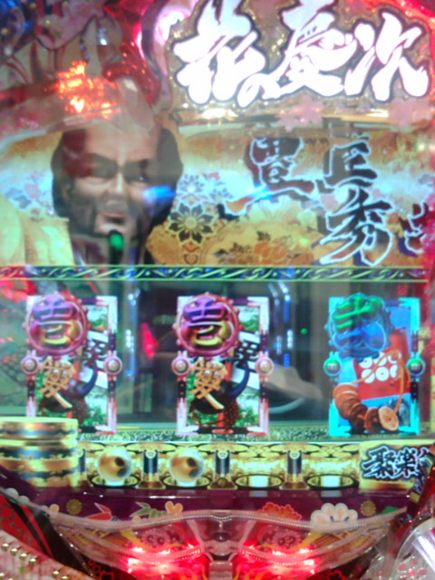 甘デジ慶次