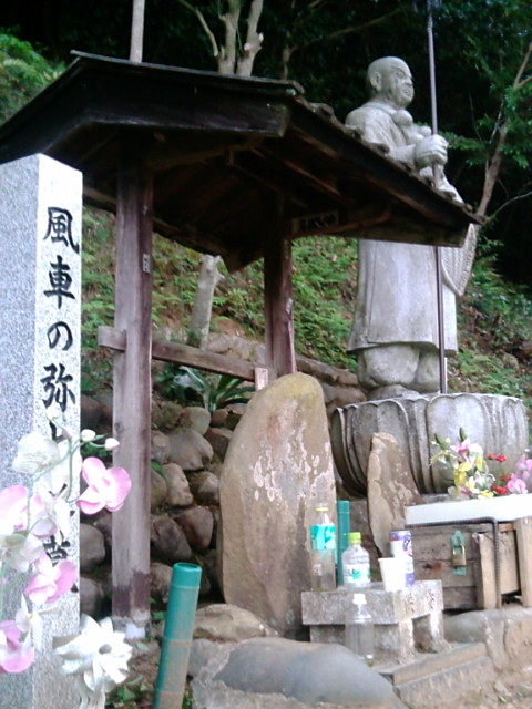 ビッグロック釣行