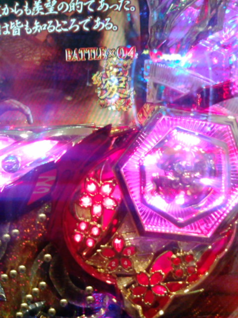 CRA戦国KIZUNA