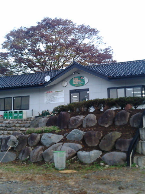 尾瀬釣行