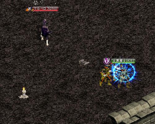 ブラックファイヤーダンジョン ケロベロス.JPG