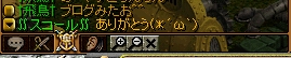 キモメン