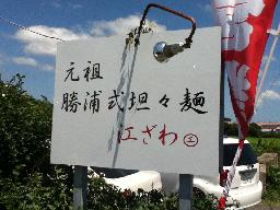123.jpg